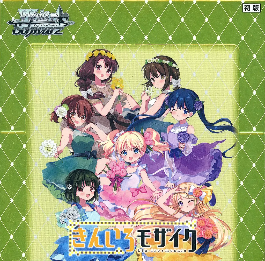 きんいろモザイク 優勝・入賞デッキ まとめ